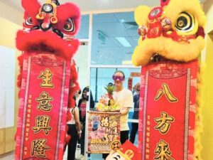 Yellow_Red_Traditional_Lion_Dance_Show