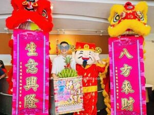 Yellow_Red_Lion_Dance_Blessings_Ceremony