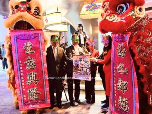 Yellow_Red_Lion_Dance_Blessings_Ceremony