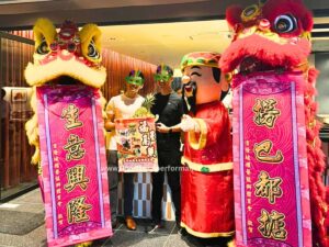 Yellow_Red_Lion_Dance_Blessings_Ceremony